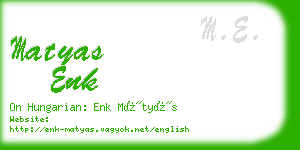 matyas enk business card